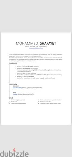 looking for any suitable jobs