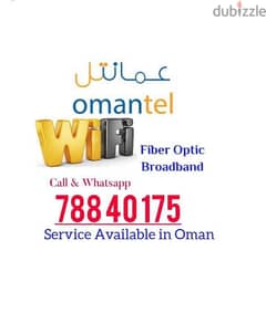 Omantel Unlimited WiFi Service