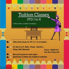 tution for class 1 to 10 0