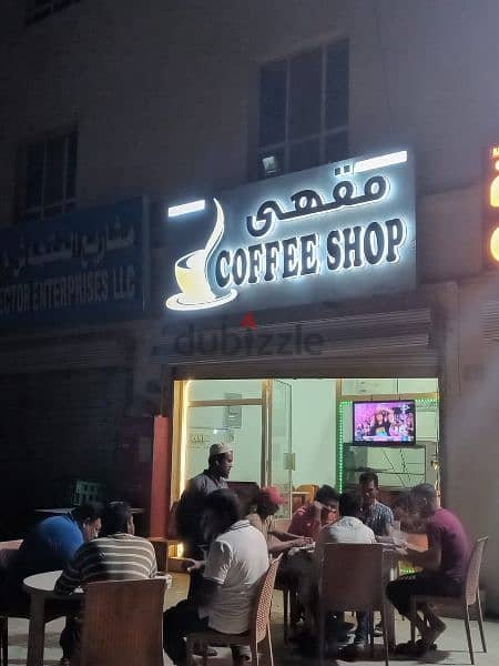 Urgent Sale Of Coffee Shop 9