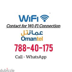 Omantel WiFi New Service