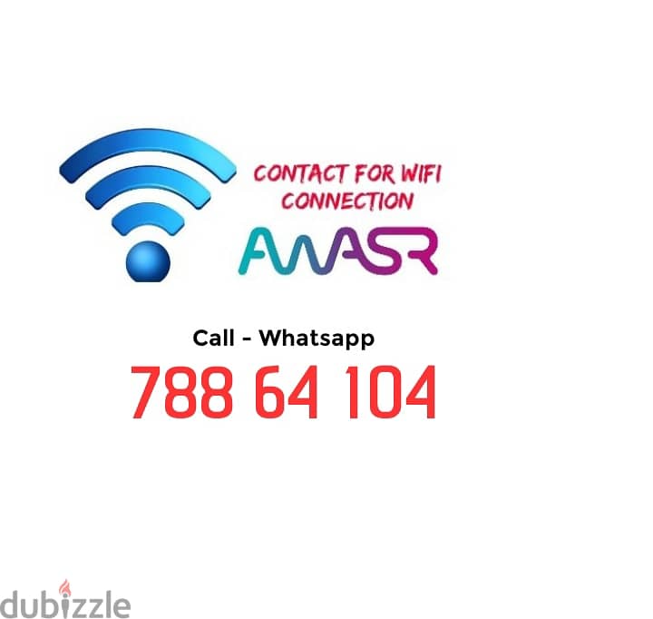 Awasr  WiFi Connection Available Service 0
