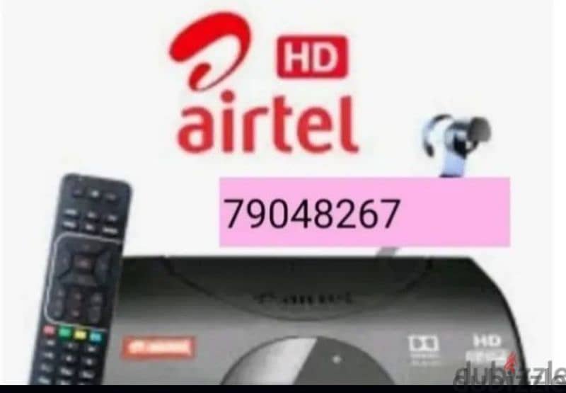 Nilsat arab sat pak sat tata sky all satellite internet 0