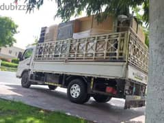 1st  عام اثاث نقل نجار house shifts furniture mover carpenters