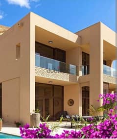 Muscat Bay Villa