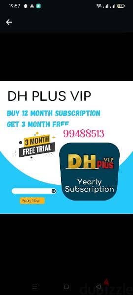 new best** android device/ one year subscription 0