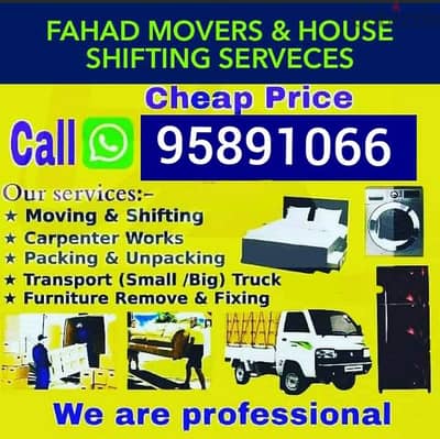 muscat furniture house shiftingg low price