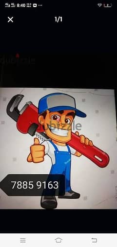 plumber and electrician best service