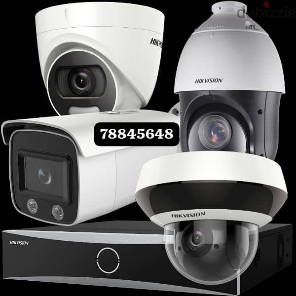 cctv camera with a best quality video coverage 0