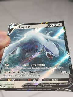 Lugia V - rare pokemon card 0