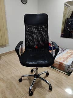 Office/Computer Chair 0