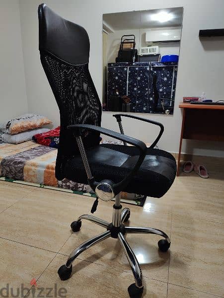 Office/Computer Chair 1