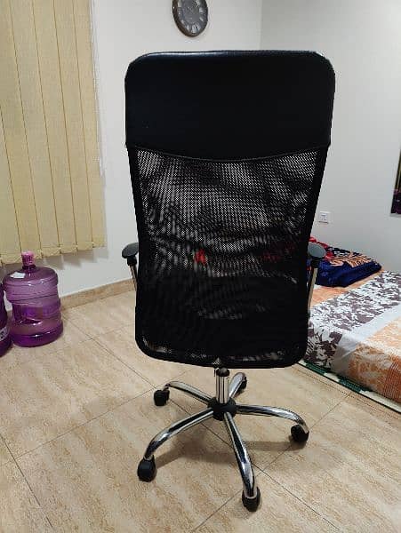 Office/Computer Chair 2
