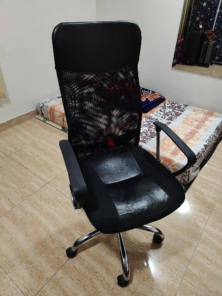 Office/Computer Chair 3