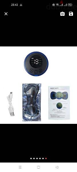smart electric neck messager 4