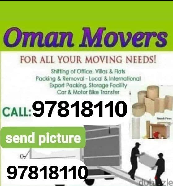 b Muscat Mover 0