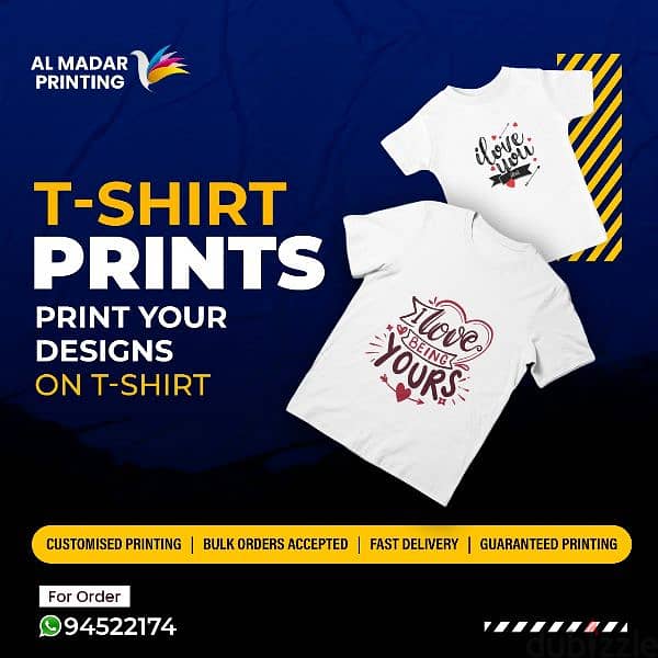 t shirt printing 1