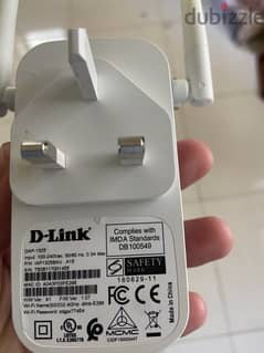 TP Link Wifi  Router Extender