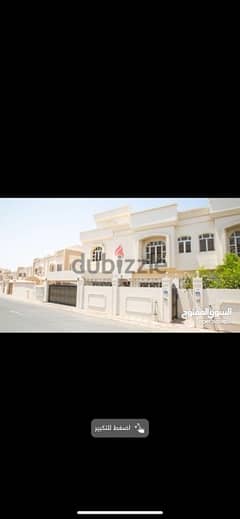 villa to rent in MQ