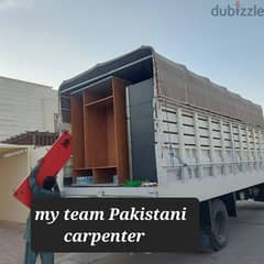 house shifts furniture mover carpenters في عام اثاث نقل نجار شحن عام