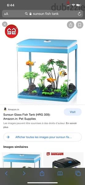 اكواريوم صغير نادر الاستعمال للبيع sunsun fish tank rarely used 5