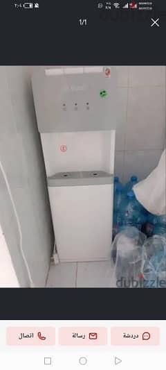Water dispenser for sale urgent