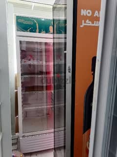 good cooling display freezer