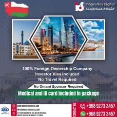 Company Formation in Oman with 1 Investor Visa Included 0