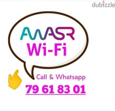 Awasr WiFi Unlimited plan