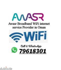 Awasr WiFi connection Available