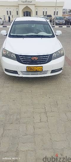 Geely Emgrand 7 2014