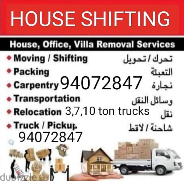 Carpenter, house moving, packing, rapping,3,7,10 ton vehicles 1