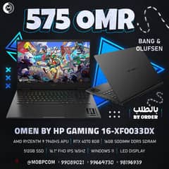 HP OMEN RTX 4070 8GB , AMD Ryzen 9 Gaming laptop - لابتوب جيمينج ! 0