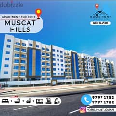 MUSCAT HILLS | FURNISHED 1BHK IN HILLS AVENUE