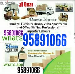 Best movers and Packers House villa office store shifting all of Oman