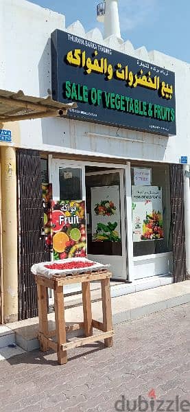 argent sale vegetable and fruit shop 0