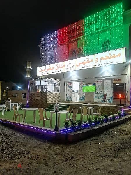 مطعم مقهى يمني للبيع ولايه السويق 1