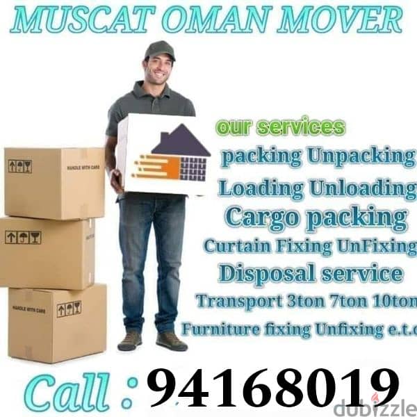 all Muscat Oman
Muscat to Salalah 
Muscat. bb 0