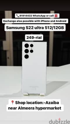 Samsung S22 ultra 512/12GB - white color - good condition phone 0