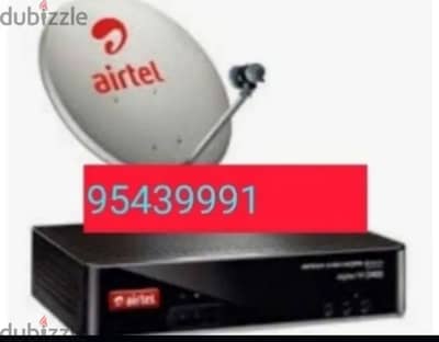 Nilsat arabsat dish Airtel pakast tata saky All satellite