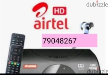 Nilsat arab sat Air tel tata sky all satellite internet all co