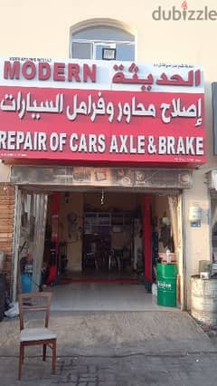 CAR REPAIRS