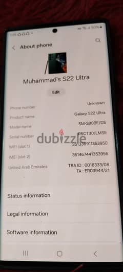 Samsung s22 ultra 512 storage