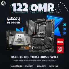 Msi MAG x670e Tomahawk Wifi Gaming Mother Board - مذربورد من ام اس اي