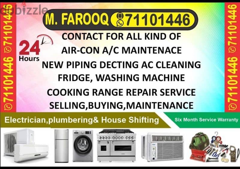 Please let us know how we can help you. ?. . A/C REPAIRING Maintenanc 0