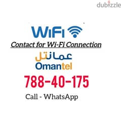 Omantel Unlimited WiFi Connection Service