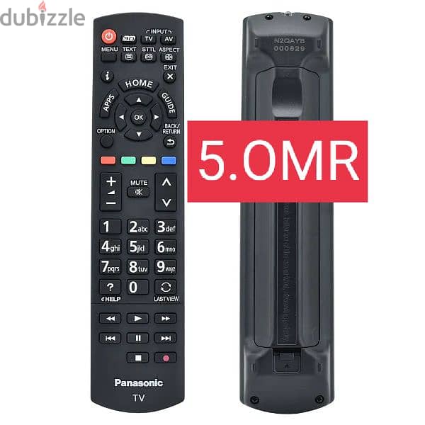 all type of TV remote available 3