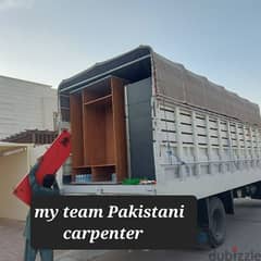 c,the  عام اثاث نقل نجار شحن house shifts furniture mover carpenters