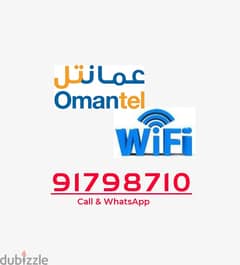 Omantel Unlimited WiFi Connection. 0