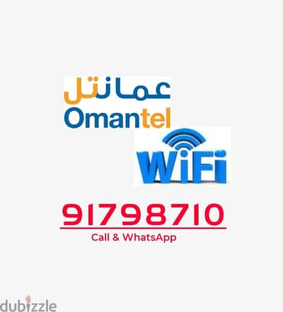 Omantel Unlimited WiFi Connection.